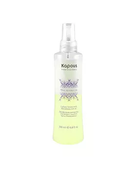 Kapous Professional Сыворотка с маслом ореха макадамии, 200 мл (Kapous Professional, Fragrance free)
