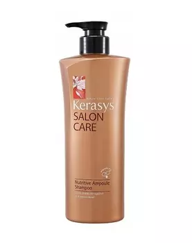 Kerasys Шампунь для волос Питание 470 мл (Kerasys, Salon Care)