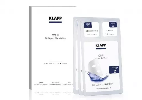 Klapp 3-х шаговый процедурный набор CS III (Klapp, Cs iii)
