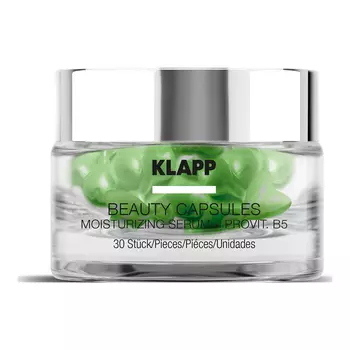Klapp Капсулы для лица Beauty Capsules Moisturizing Serum + ProVitamin B 5 30 шт (Klapp, Beauty Style)