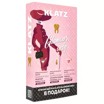Klatz Подарочный набор для девушек (Зубная паста Апероль шприц, 75 мл + Вечерний вермут, 75 мл + Соблазнительный просекко, 75 мл + зубная щетка для взрослых (Klatz, Glamour Only)