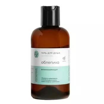 Краснополянская косметика Витаминизирующий гель для душа "Облепиха", 300 мл (Краснополянская косметика, Тело)