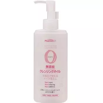 Kumano Cosmetics Гидрофильное масло для снятия макияжа без добавок, 500 мл (Kumano Cosmetics, Средства для снятия макияжа)