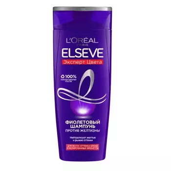 L'Oreal Paris Фиолетовый шампунь против желтизны волос, 250 мл (L'Oreal Paris, Elseve)