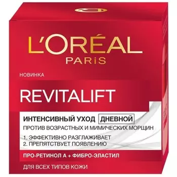 L'Oreal Paris Крем для лица дневной 50 мл (L'Oreal Paris, Revitalift)