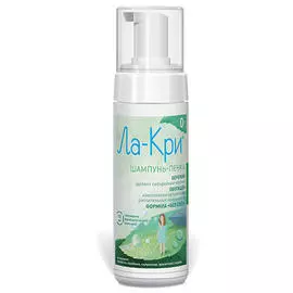 Ла-Кри Детская шампунь-пенка 0+, 150 мл (Ла-Кри, Новорожденным)