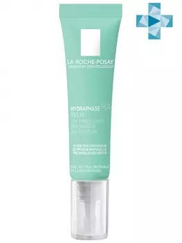La Roche-Posay Интенсивный увлажняющий крем-гель для контура глаз HA, 15 мл (La Roche-Posay, Hydraphase)