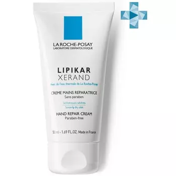 La Roche-Posay Восстанавливающий крем для очень сухой кожи рук, 50 мл (La Roche-Posay, Lipikar)