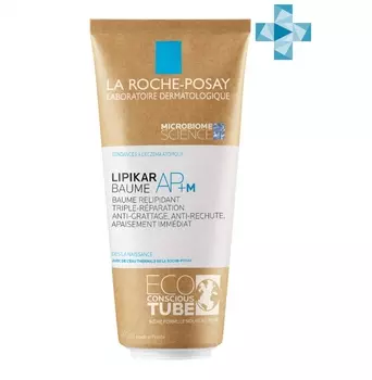 La Roche-Posay Липидовосполняющий бальзам тройного действия для лица и тела в новой эко-упаковке AP+M, 200 мл (La Roche-Posay, Lipikar)