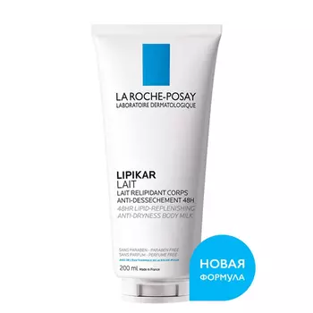 La Roche-Posay Молочко для лица и тела для сухой и очень сухой кожи младенцев, детей и взрослых, 200 мл (La Roche-Posay, Lipikar)