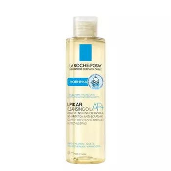 La Roche-Posay Смягчающее масло для ванны и душа для сухой и склонной к атопии кожи младенцев, детей и взрослых AP+, 200 мл (La Roche-Posay, Lipikar)