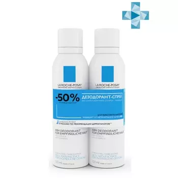 La Roche-Posay Набор (дезодорант-спрей физиологический 48 ч, 150 мл х 2 шт) (La Roche-Posay, Deodorant)