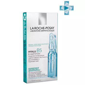 La Roche-Posay Антивозрастной концентрат против морщин для лица и зоны декольте в ампулах, 7 х 1,8 мл (La Roche-Posay, Hyalu B5)
