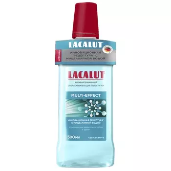 Lacalut Антибактериальный ополаскиватель для полости рта multi-effect, 500 мл (Lacalut, Ополаскиватели)