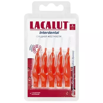 Lacalut Межзубные цилиндрические ершики, размер S (Lacalut, Интердентал)