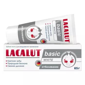 Lacalut Отбеливающая зубная паста Basic White, 65 г (Lacalut, Зубные пасты)