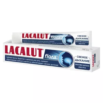Lacalut Зубная паста flora, 75 мл (Lacalut, Зубные пасты)