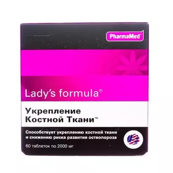 Lady's Formula "Укрепление костной ткани" в таблетках 2000 мг, 60 шт. (Lady's Formula, )