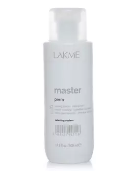 Lakme Master perm selecting system "1" Waving lotion Лосьон для нормальных волос 500 мл (Lakme, Master)