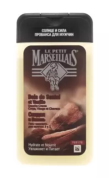 Le Petit Marseillais Гель для душа для мужчин Сандал и Ваниль 250 мл (Le Petit Marseillais, )