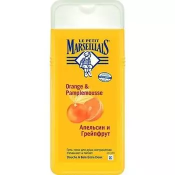 Le Petit Marseillais Гель-пена для душа Апельсин и Грейпфрут 250 мл (Le Petit Marseillais, )