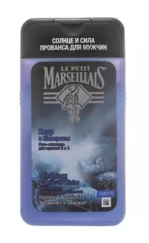 Le Petit Marseillais Гель-шампунь для мужчин Кедр и минералы 250 мл (Le Petit Marseillais, )