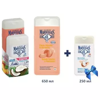 Le Petit Marseillais Набор : гель-пена для душа «апельсин и грейпфрут», 650 мл + гель для душа «Прованс экзотик», 250 мл (Le Petit Marseillais, )