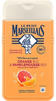 Le Petit Marseillais Вio гель для душа «Апельсин и Грейпфрут», 250 мл (Le Petit Marseillais, )