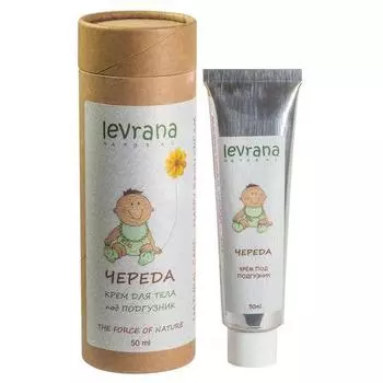 Levrana Крем для тела под подгузник "Череда", 50 мл (Levrana, Детская серия)