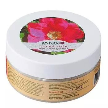 Levrana Крем-масло для тела "Дикая Роза", 150 г (Levrana, Для тела)
