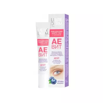 Librederm Крем с черникой против отеков для кожи вокруг глаз, 20 мл (Librederm, Аевит)