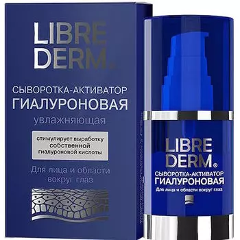 Librederm Гиалуроновая сыворотка-активатор увлажняющая 30 мл (Librederm, Гиалуроновая коллекция)