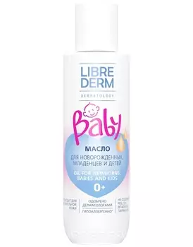Librederm Масло для новорожденных, младенцев и детей 0+, 150 мл (Librederm, Baby)