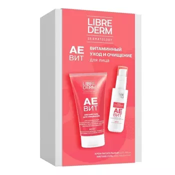 Librederm Набор "Витаминный уход и очищение для лица", 2 средства (Librederm, Аевит)