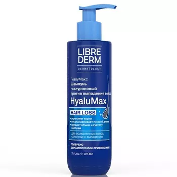 Librederm Шампунь гиалуроновый против выпадения волос, 225 мл (Librederm, HyaluMax)