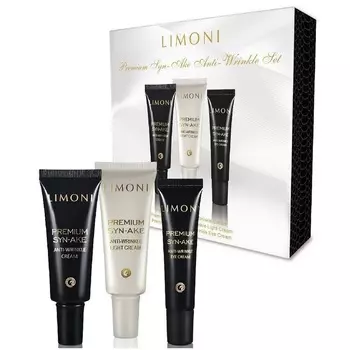 Limoni Стартовый антивозрастный набор Premium Syn-Ake Anti-Wrinkle Care Set (крем для лица 2х25 мл + крем для век 15 мл) (Limoni, Наборы)