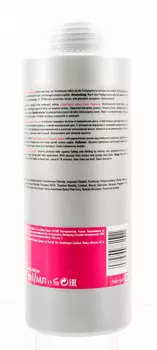 Londa Professional Сolor Radiance Стабилизатор для окрашенных волос 1000 мл (Londa Professional, Color Radiance)