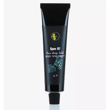 Мастерская Олеси Мустаевой Крем №7, 43 мл (Мастерская Олеси Мустаевой, Уход за лицом)