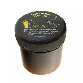 Мастерская Олеси Мустаевой Крем "Эластика" для тела, 120 мл (Мастерская Олеси Мустаевой, Уход за телом)