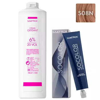 Matrix Набор Перманентный краситель Socolor beauty Extra.Coverage 508N, 90 мл + Оксидант 6%, 1000 мл (Matrix, Окрашивание)