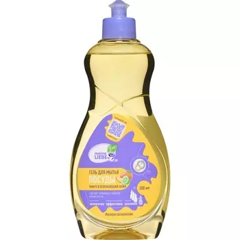Meine Liebe Гель-концентрат для мытья посуды "Манго и освежающий лайм", 500 мл (Meine Liebe, Посуда)
