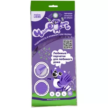 Meine Liebe Универсальные хозяйственные латексные перчатки "Чистенот", размер XL (Meine Liebe, Уборка)