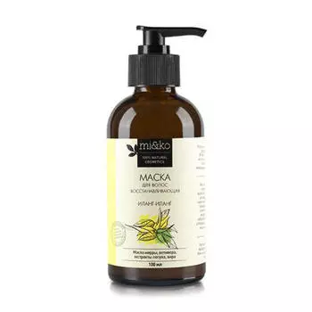 Mi&amp;Ko Восстанавливающая маска для волос "Иланг-иланг", 100 мл (Mi&amp;Ko, Для волос)