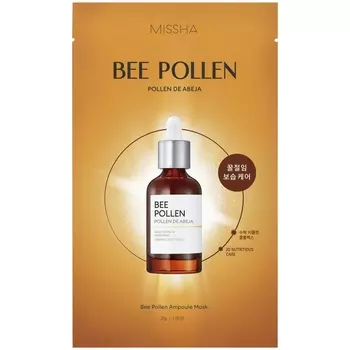 Missha Маска для лица с экстрактом пчелиной пыльцы Ampoule Mask, 30 г (Missha, Bee Pollen)