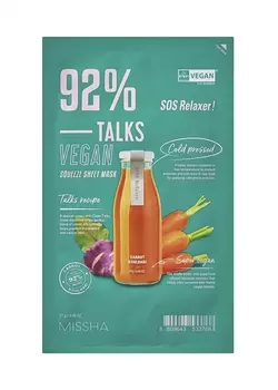Missha Тканевая увлажняющая маска для лица Sos Relaxer, 27 г (Missha, Маски)