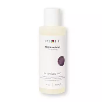 Mixit Лосьон Glycolic 3% для лица с гелем алоэ и гликолевой кислотой, 150 мл (Mixit, AHA! Revolution)