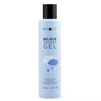 Mixit Парфюмированный гель Believe для душа, 200 мл (Mixit, Shower Gel)