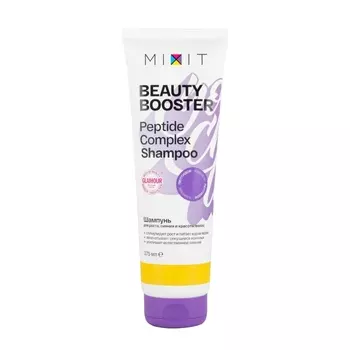 Mixit Шампунь для роста, сияния и красоты волос, 275 мл (Mixit, Beauty Booster)