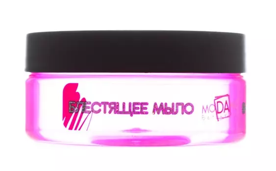 Modamo Мыло густое с блестками "Барбарис",150 мл (Modamo, )