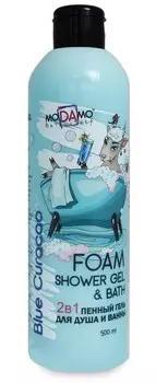 Modamo Пенный гель для душа и ванны "Блю кюрасао", 500 мл (Modamo, Be yourself)